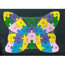 Wooden Block Butterfly Puzzle Wooden Block Butterfly Puzzle